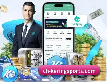 开云体育官网 APP