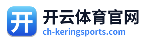 开云体育官网 Logo